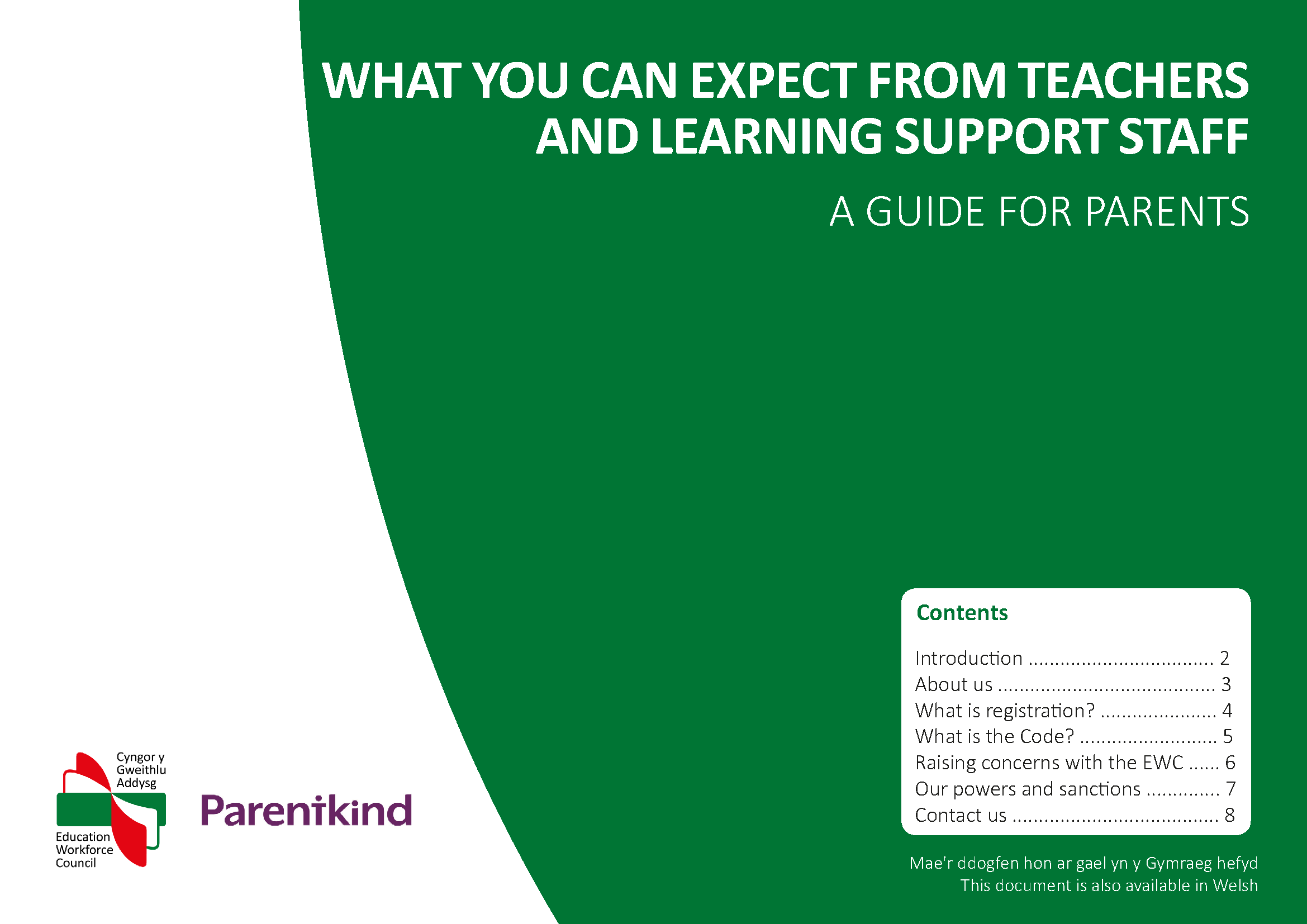 Code Parents Guide to EWC Code cover image english